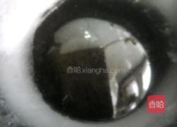 苦瓜炒鸡蛋的做法图解12
