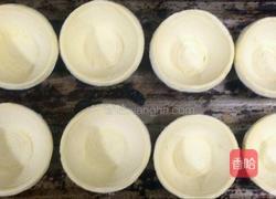 蓝莓蛋挞的做法图解4