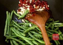 干煸長豆角的做法圖解5