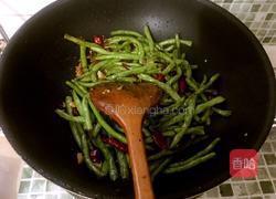 干煸长豆角的做法图解6