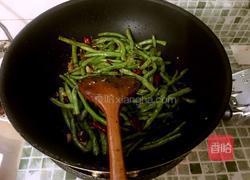 干煸長豆角的做法圖解7