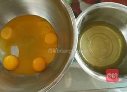 原味蛋糕卷的做法图解1