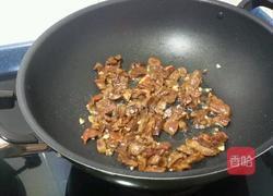 洋蔥炒牛肉的做法圖解3