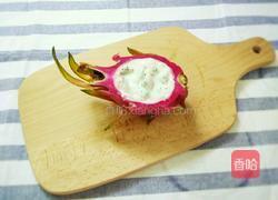 自制火龙果酸奶的做法图解6