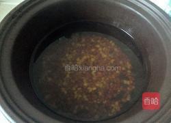 红豆薏米粥的做法图解2