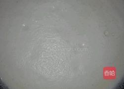 菜豆腐(连渣闹)的做法图解3