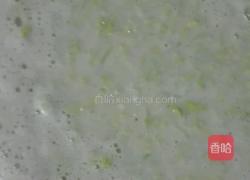 菜豆腐(连渣闹)的做法图解4