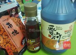 凉拌银耳的做法图解4