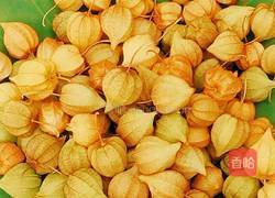 灯笼酱的做法图解1