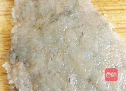 黄金虾饼的做法图解1