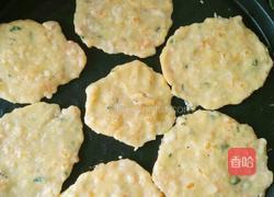 黄金虾饼的做法图解4