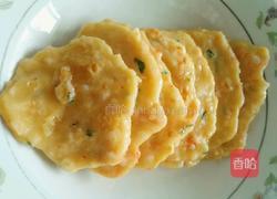 黄金虾饼的做法图解5