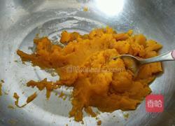 金色小馒头的做法图解2