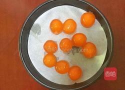 广式莲蓉蛋黄月饼的做法图解1