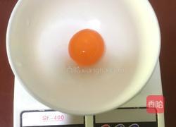 广式莲蓉蛋黄月饼的做法图解2