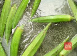 凉拌秋葵的做法图解1