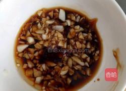 凉拌秋葵的做法图解4