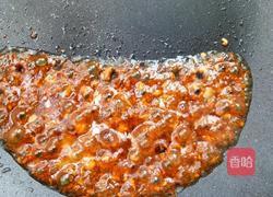 凉拌秋葵的做法图解6