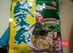 酸菜鱼块的做法图解1