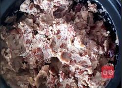 苏子叶粘耗子的做法图解4