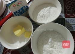 麻薯蛋黄酥(黄油)的做法图解1