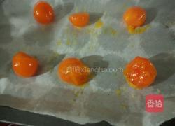 麻薯蛋黄酥(黄油)的做法图解5