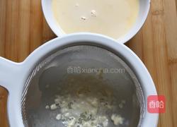 芒果班戟的做法图解2