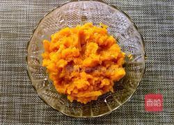 南瓜饼的做法图解4