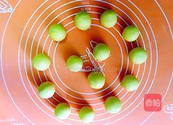 南瓜饼的做法图解7