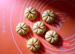 南瓜餅的做法圖解10