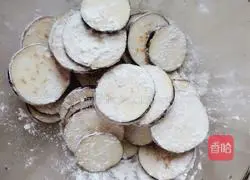 Illustration of how to make eggplant cake 2