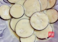 茄饼的做法图解4