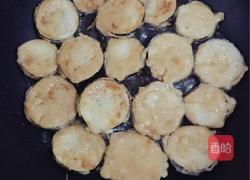 茄饼的做法图解5