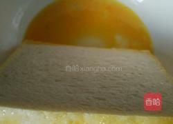 吞拿魚芝士番茄蛋治的做法图解4