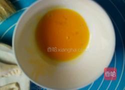 芒果酥的做法图解8