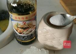 俄罗斯沙拉的做法图解2