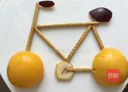 人见人爱的自行车的做法图解6