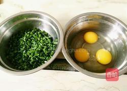 韭菜煎鸡蛋的做法图解1