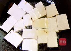 肉末豆腐的做法图解4