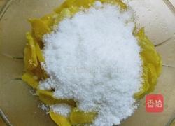 红薯饼的做法图解3