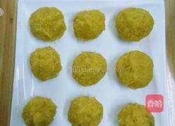 红薯饼的做法图解6