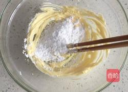 鸡蛋饼干的做法图解3