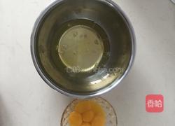 戚风的做法图解2