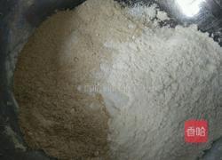 全麦猪猪包的做法图解1