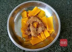 小乌龟蜕壳南瓜饼的做法图解3