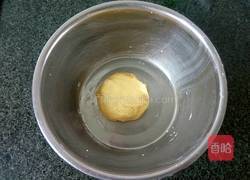 小乌龟蜕壳南瓜饼的做法图解5