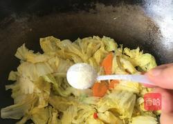 醋溜大白菜的做法图解8