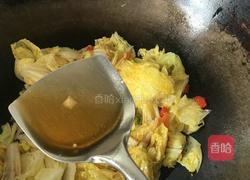 醋溜大白菜的做法图解11