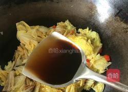 醋溜大白菜的做法图解12