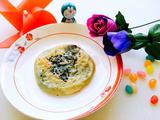 葱花饼～的做法[图]